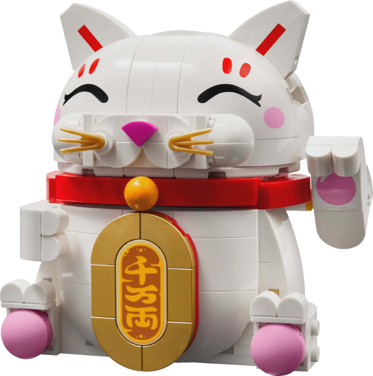 Bring Good Fortune Home with the LEGO® Lucky Cat (40813)