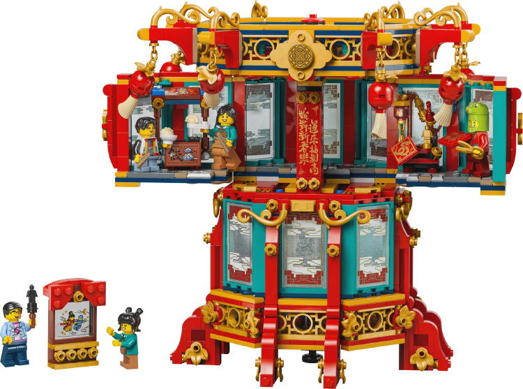 Illuminate Your Celebrations: A Look at the LEGO® Spring Festival Trotting Lantern (80116)