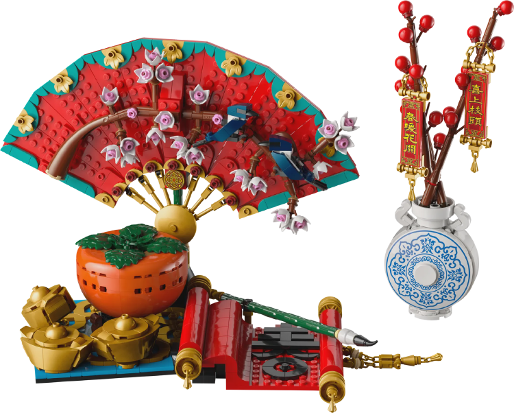 Usher in Good Fortune with LEGO® Set 80117: A Spring Festival Celebration